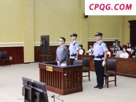 违规放贷63.9亿、受贿超2亿 闫桂军案一审开庭