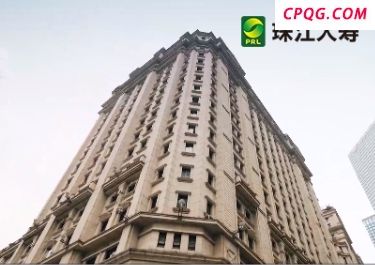 珠江人寿官网打造综合性寿险服务平台，为你提供可靠风险保障