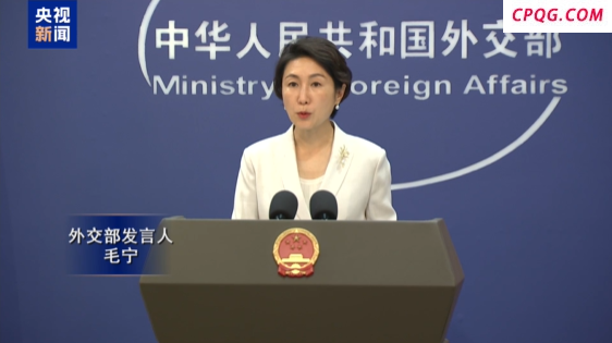 外交部：美方做法严重损害中国留学生的合法权益