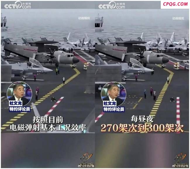 福建舰还会进行海试吗 接近服役尾声