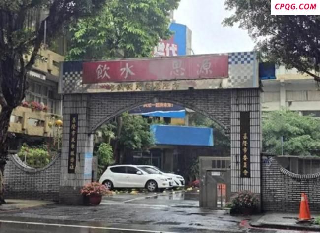 台检方追查“死亡连署”案