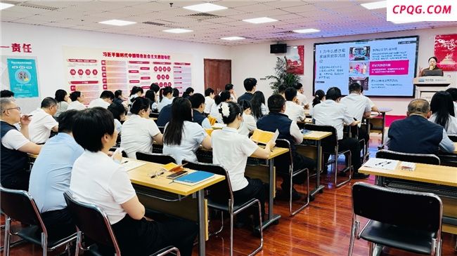 瑞众保险无锡分公司深植廉洁文化基因 《钱氏家训》引领清风正气
