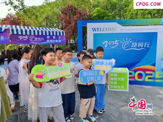 徐州睢宁：网络普法遇上非遗 火花四溅(图)