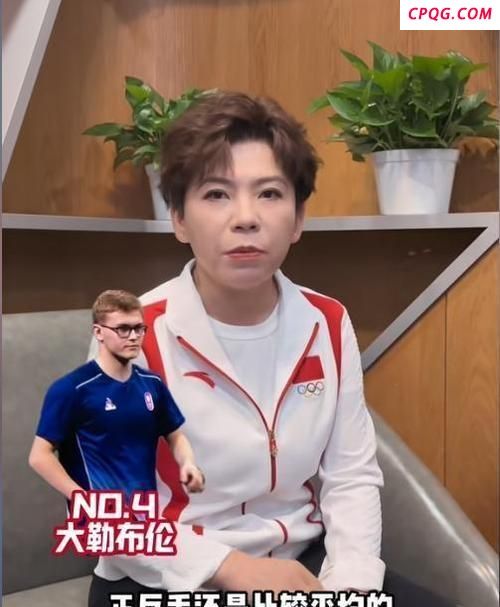 从18个世界冠军到剑桥博士，邓亚萍：疼痛是我的勋章