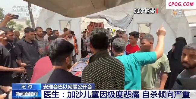 加沙5岁孩子不想活下去 加沙儿童问为什么没和家人一起死