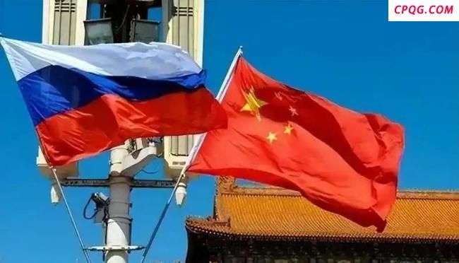 如何看待绍伊古对中俄关系新表态 超越同盟的坚定信号