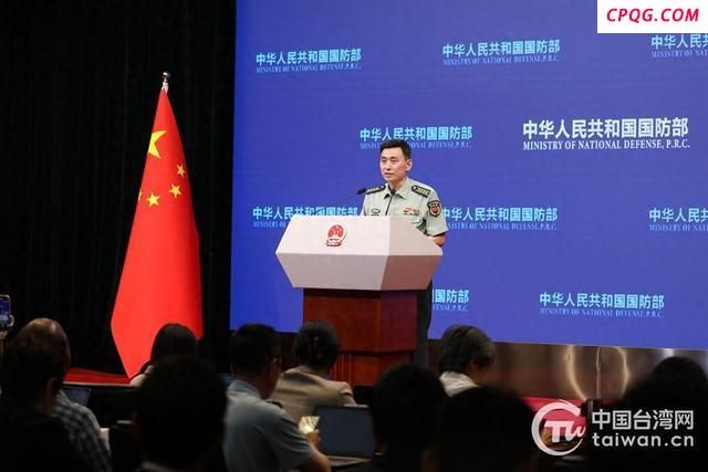 国防部：“台独”武装已成瓮中之鳖