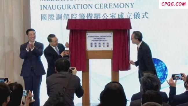 中国牵头搞国际调解院有何意义
