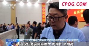 中国航天史上最长任务开启 谁来接力“天问”？