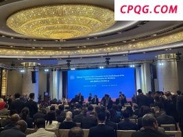 《关于建立国际调解院的公约》签署仪式在香港举行