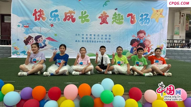 四川青川观音店小学少年宫成果展绘就多彩画卷