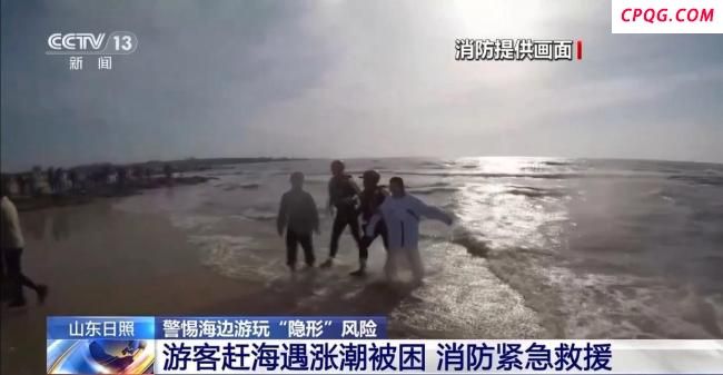 海边游玩需警惕哪些安全隐患
