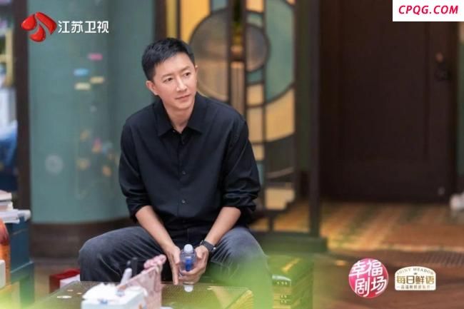 《绽放的许开心》6月5日开播 演绎2+2>4治愈生活