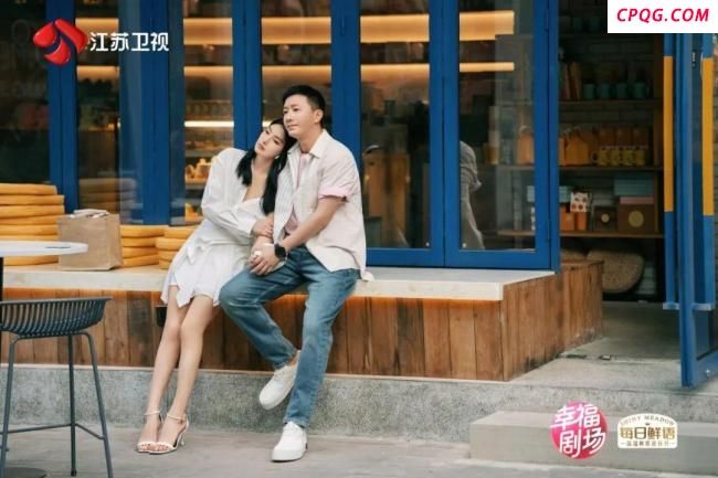 《绽放的许开心》6月5日开播 演绎2+2>4治愈生活