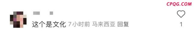 游客在新加坡酒店吃榴莲被罚 未知规定惹麻烦