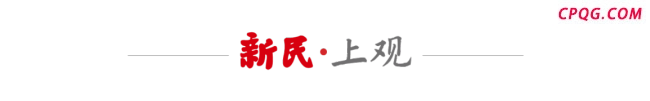 游客在新加坡酒店吃榴莲被罚