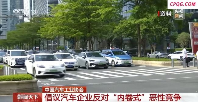 反对
