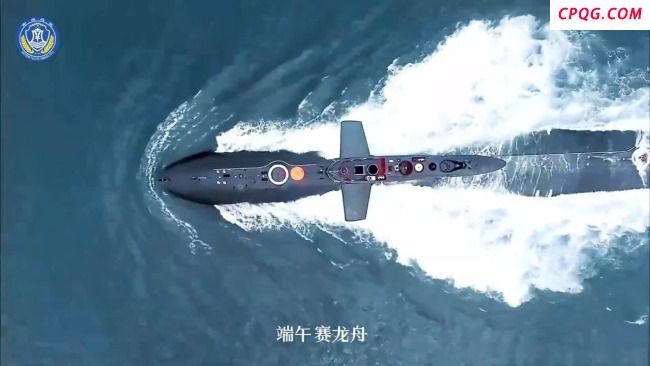 你想看的福建舰又出镜了！“龙舟”竞渡硬核现场