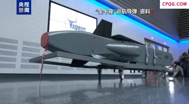 俄官员警告：若乌使用德供远程导弹攻俄 德本土危矣