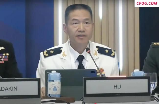 国防大学副校长驳斥：中方不接受
