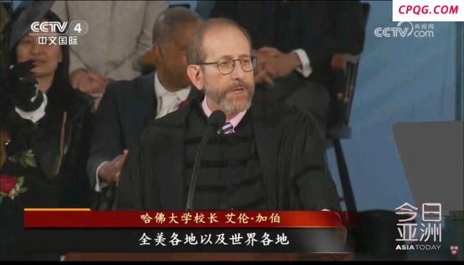 美国副总统强硬回应外界批评 狭隘人才观遭批