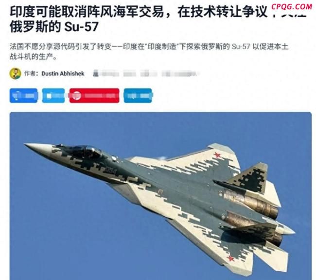 印度除了阵风还能买谁的舰载机