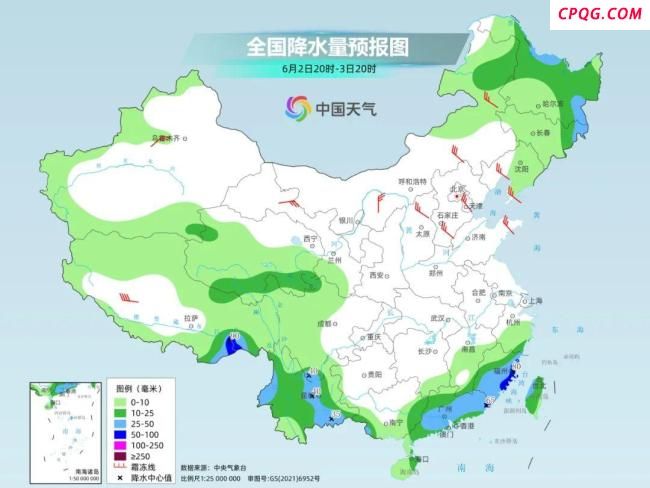 气温弹射起飞 又要热热热热热热了 迎接高温返工