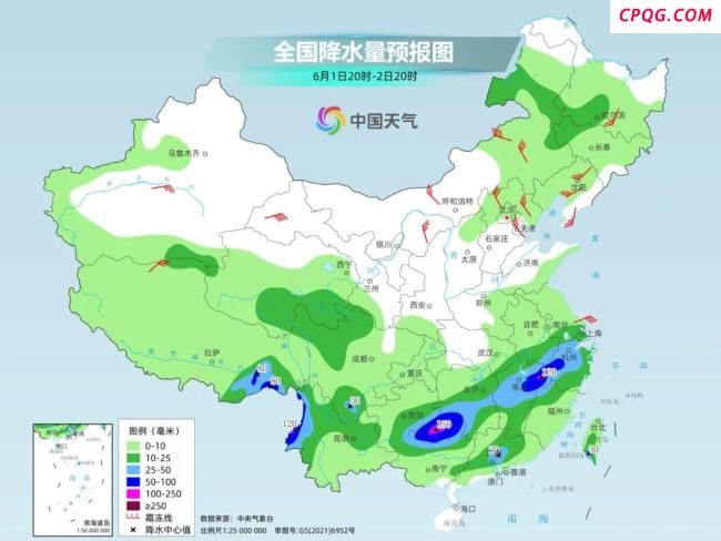 气温弹射起飞 又要热热热热热热了