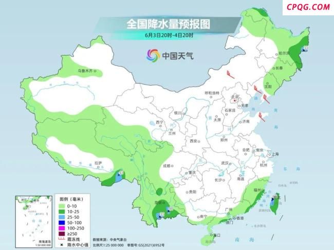 气温弹射起飞 又要热热热热热热了 迎接高温返工