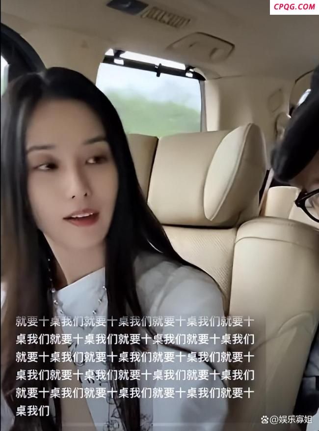 徐艺洋表示自己婚纱还没选好 婚礼筹备中引发粉丝期待