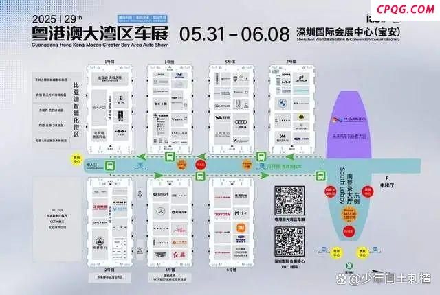 一分钟带你盘点粤港澳车展 七大展馆亮点纷呈
