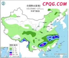 歼-10CE画面一次带你看过瘾 兰卡威航展人气爆棚
