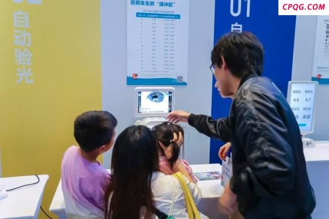 上海启动3-6岁儿童近视监测 推进视力健康关口前移