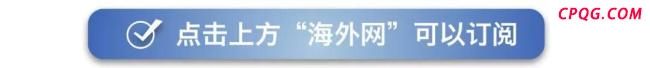 印军方首度证实：印巴冲突中有战机被击落