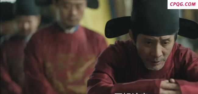 《藏海传》“第三人”究竟是谁 铁面人揭秘