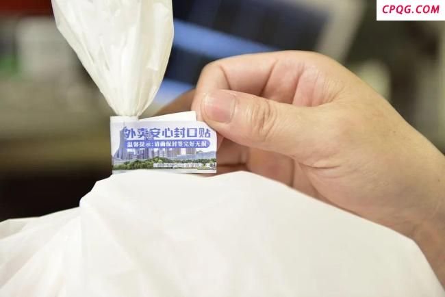 外卖员真的不用办健康证了吗 食安封签普及引发讨论