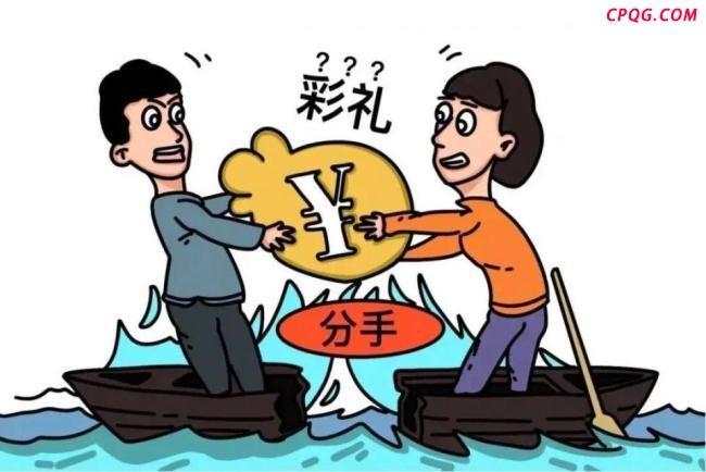法院：金价波动风险需自行承担