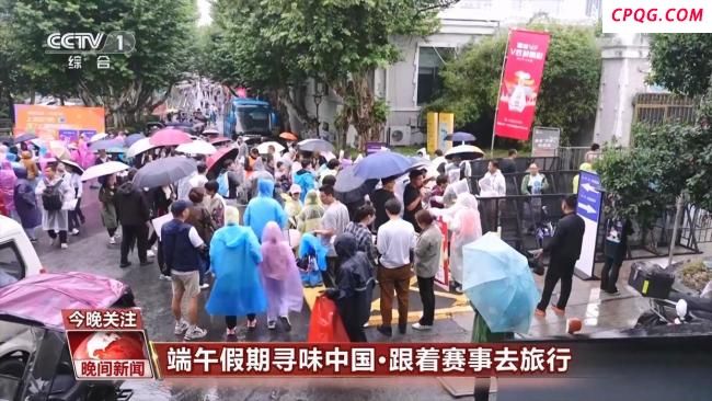 苏超让常州火出圈了