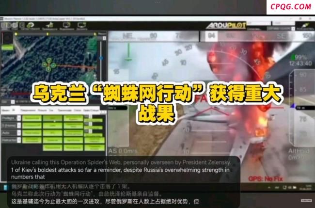 为何说乌克兰坏了核大国的规矩