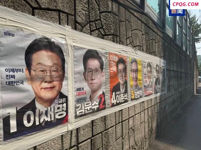 出口民调显示李在明将赢得大选 压倒性优势领先