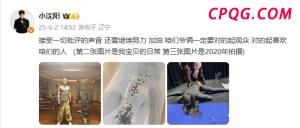 博主：榴莲价格暴跌只是开始 从奢侈品到平价果的蜕变