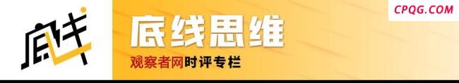媒体：哈佛女孩蒋雨融是一个工具人 舆论漩涡中的困惑与挑战