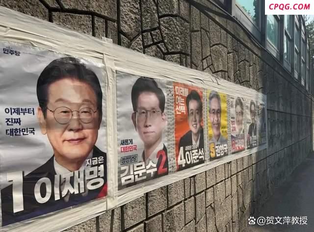 大V：李在明赢得毫无悬念 对华承诺待兑现