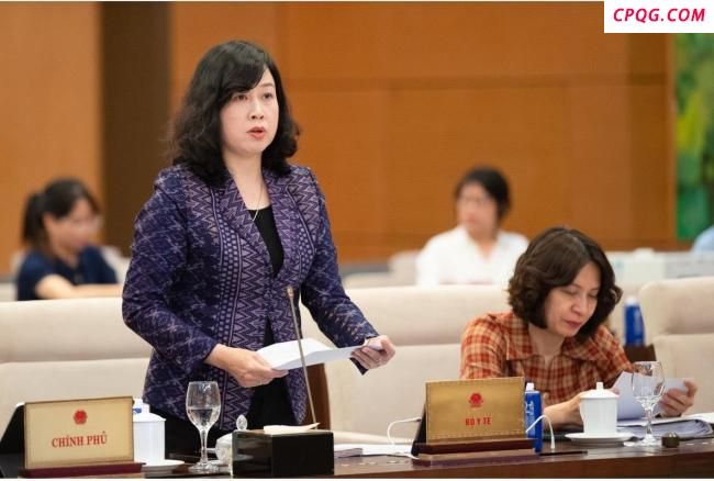 越南通过法案取消生育限制