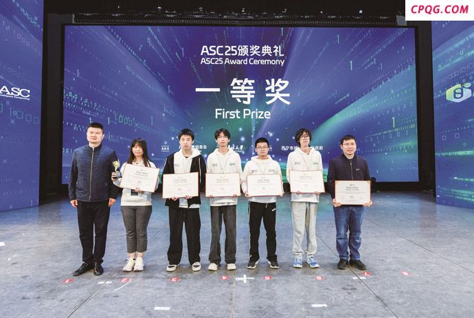 福州大学：以文明新风赋能 “双一流”高质量建设