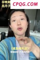 乌媒称乌方袭击克里米亚大桥 大桥严重受损