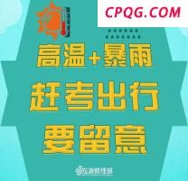 俄称在克里米亚抓获一名乌特工 涉嫌制造炸弹袭击