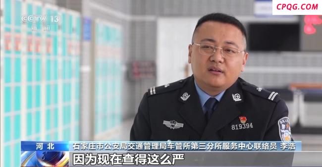 央视曝光驾考科目一网络入侵作弊 14分钟完成考试