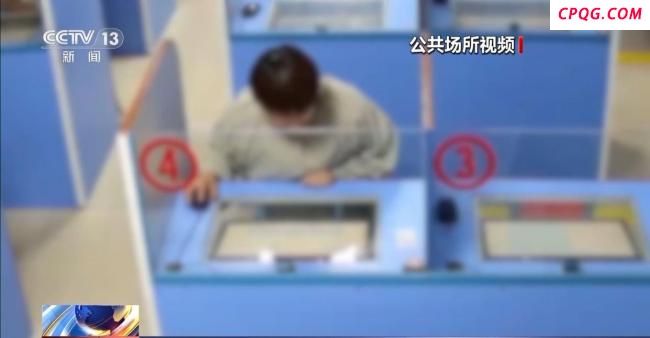 央视曝光科目一网络入侵作弊