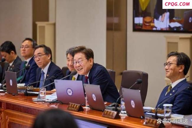 李在明主持国务会议遇冷后“发火”